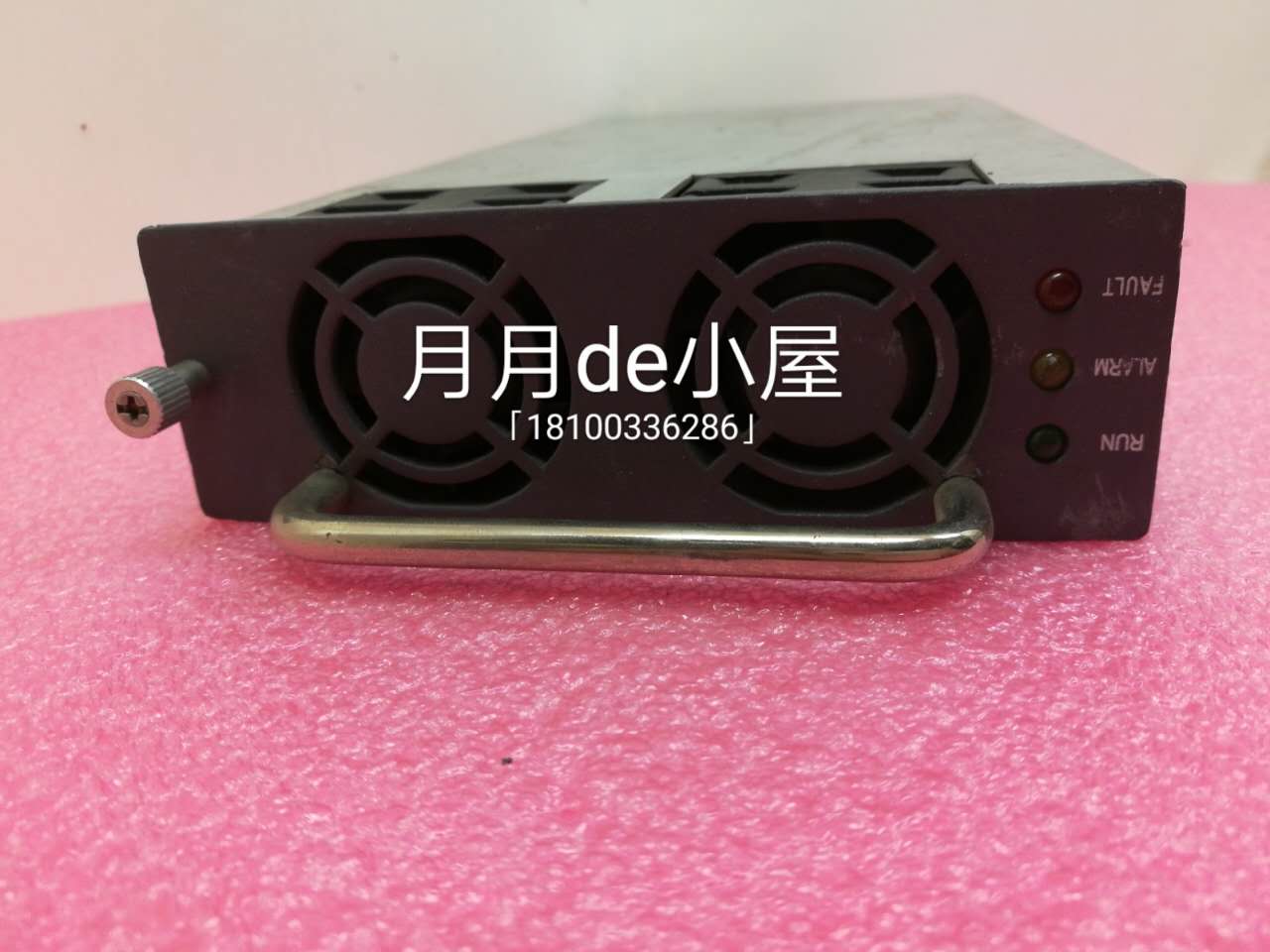 Beijing AOB HRM1S30N communication power supply 48V30A high-power power supply