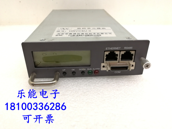 Demolition kit Good Ao Communication Power System Monitoring Module Ya'ao HRVCSU-II Monitoring Unit Module