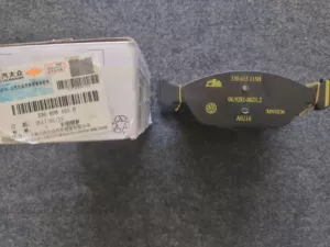 Подходит для Volkswagen Santanap Sangsang Brigade 2000 3000 Zhijun Vista, тормозные колодки на передние колеса, оригинальные тормозные колодки