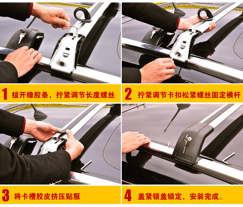 Nâng khung thanh ngang phổ quát suv nhôm hành lý giá đỡ mái nhà xuyên quốc gia kệ chuyển đổi đường sắt - Roof Rack giá đỡ nóc xe oto