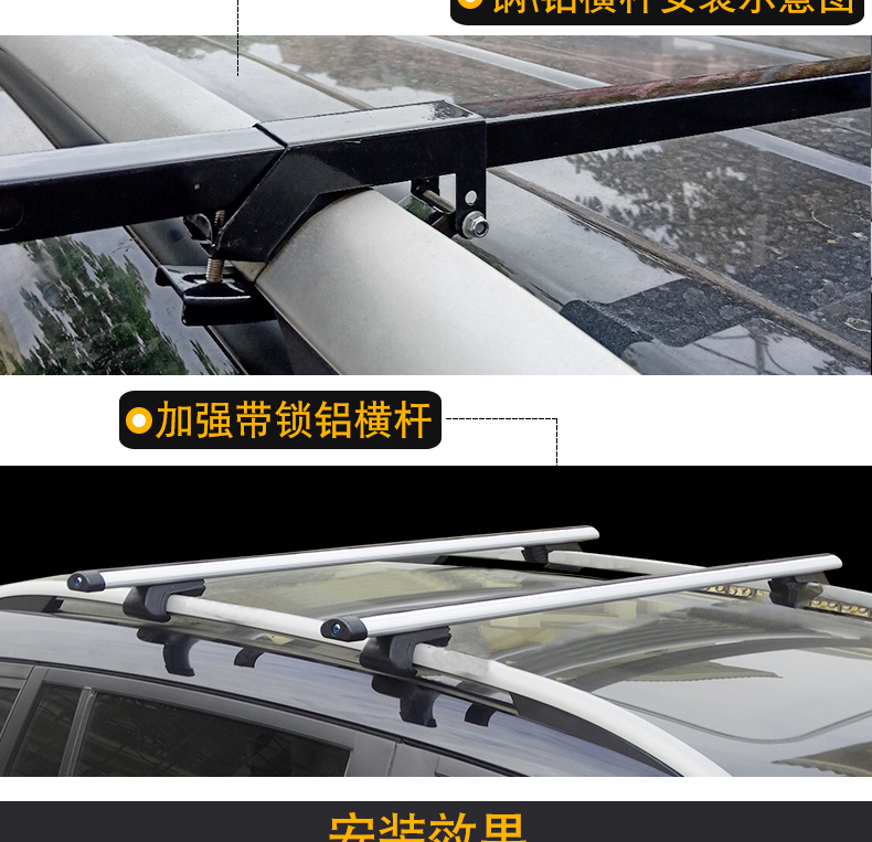 Xe hành lý giá nóc khung kệ giỏ hành lý phổ quát hai lớp hợp kim nhôm SUV off-road hộp hành lý đặc biệt - Roof Rack để đồ trên nóc xe