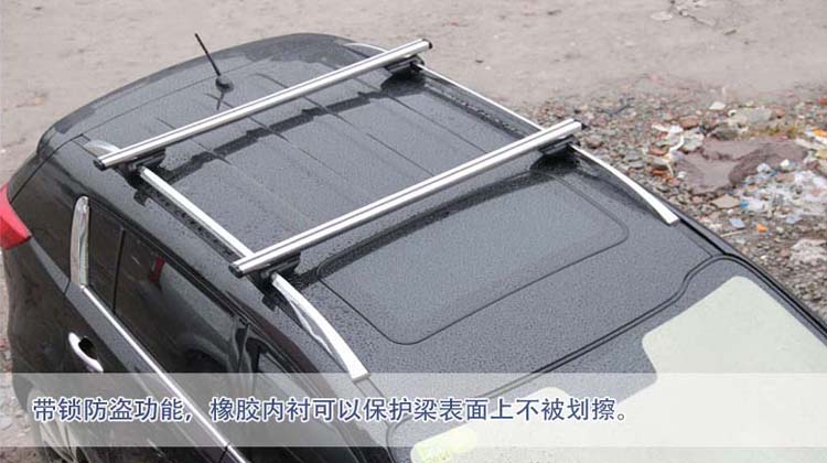 Nâng khung thanh ngang phổ quát suv nhôm hành lý giá đỡ mái nhà xuyên quốc gia kệ chuyển đổi đường sắt - Roof Rack giá đỡ nóc xe oto