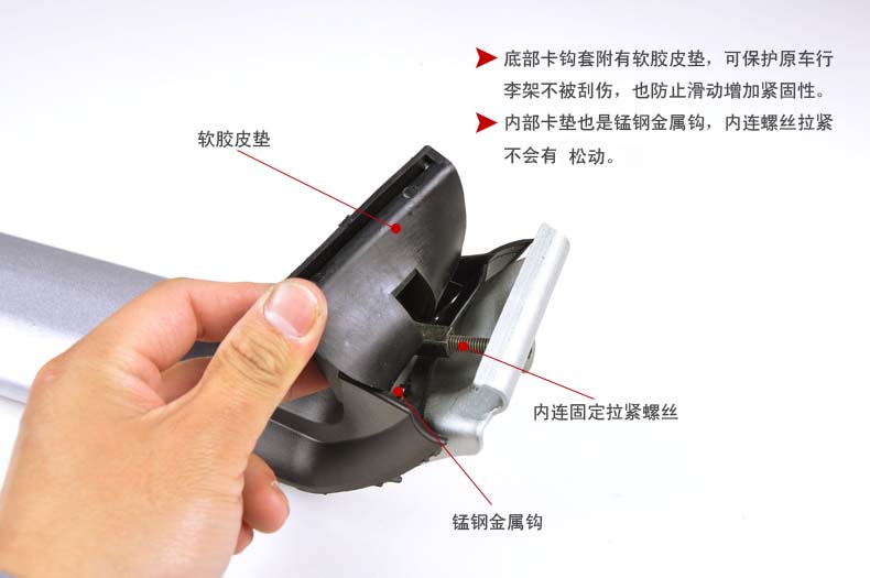 Nâng khung thanh ngang phổ quát suv nhôm hành lý giá đỡ mái nhà xuyên quốc gia kệ chuyển đổi đường sắt - Roof Rack giá đỡ nóc xe oto