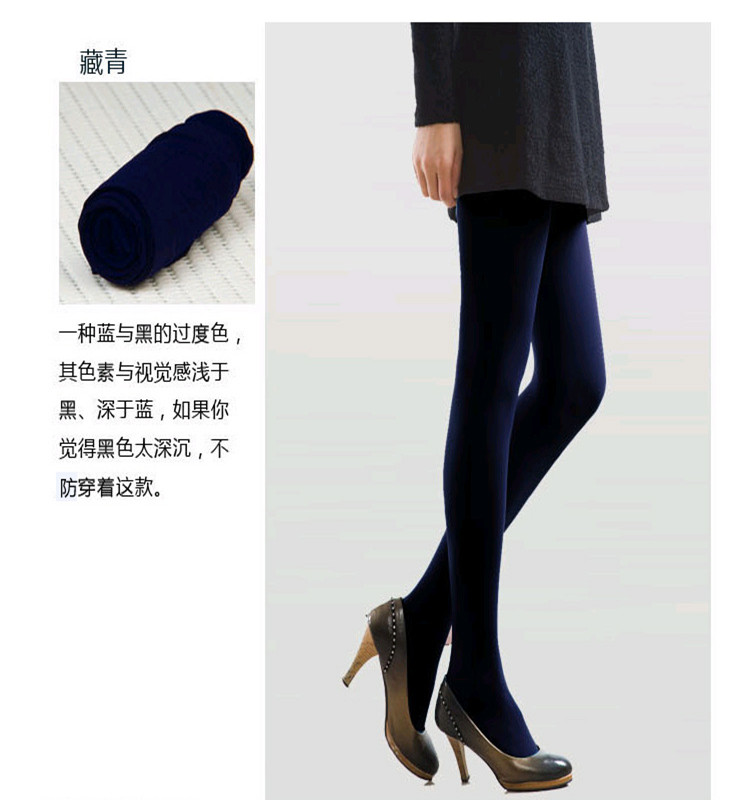 Vớ mùa thu và mùa đông 120D nhung quần chống móc phụ nữ bước trên đôi chân dày cỡ lớn tất lười nam