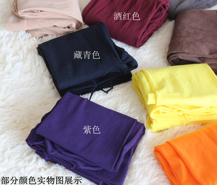 Vớ mùa thu và mùa đông 120D nhung quần chống móc phụ nữ bước trên đôi chân dày cỡ lớn tất lười nam