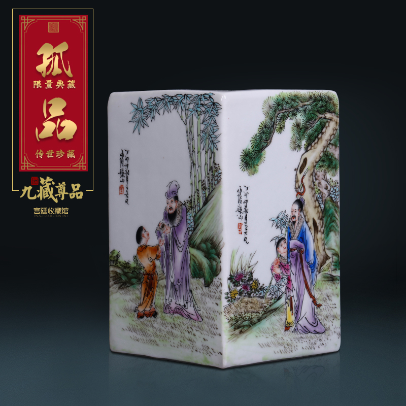 Jingdezhen ceramics imitation the qing qianlong Wang Dafan hand - made pastel characters with Chinese style sitting room adornment is placed
