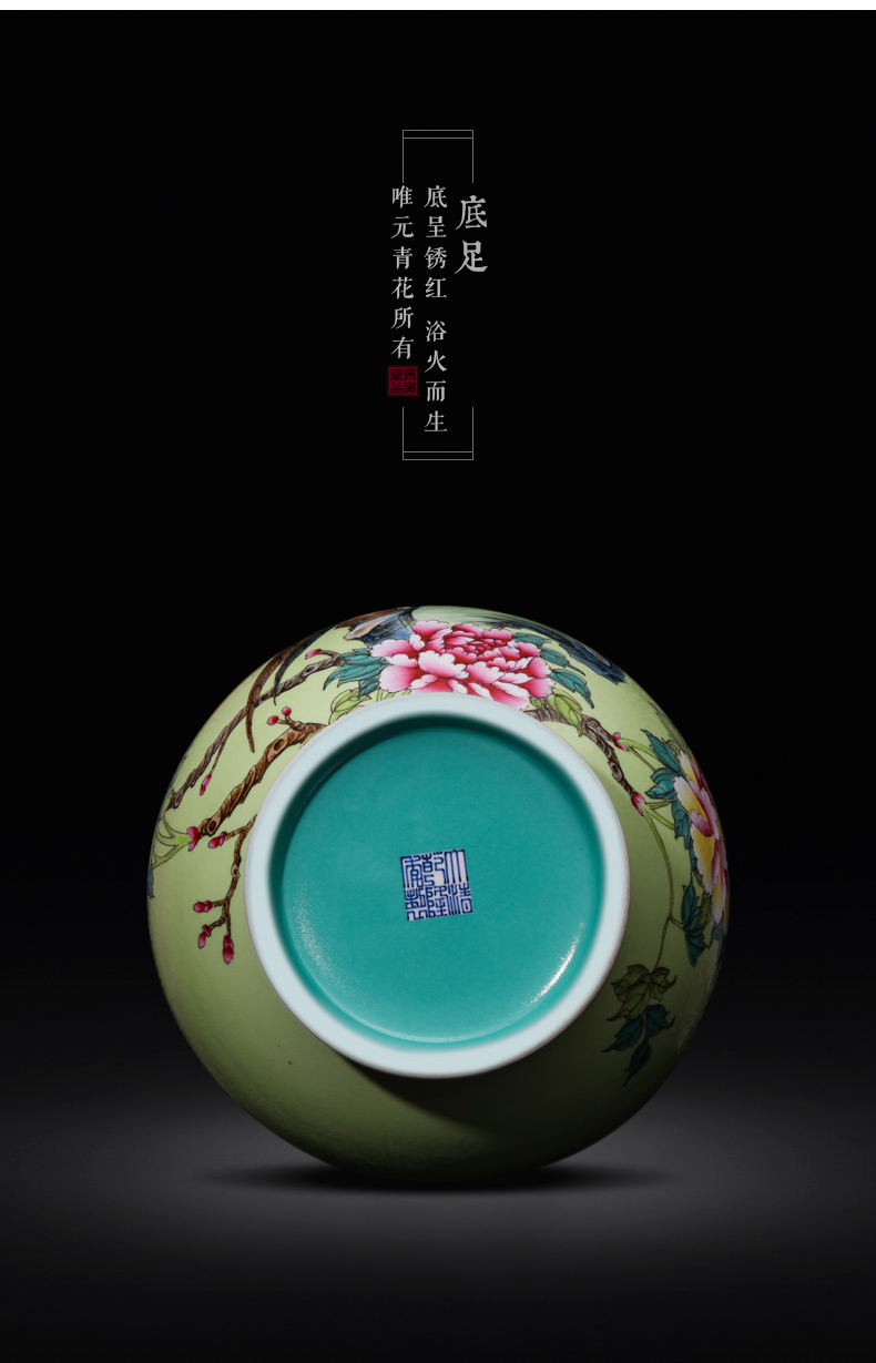 藏品底足.jpg