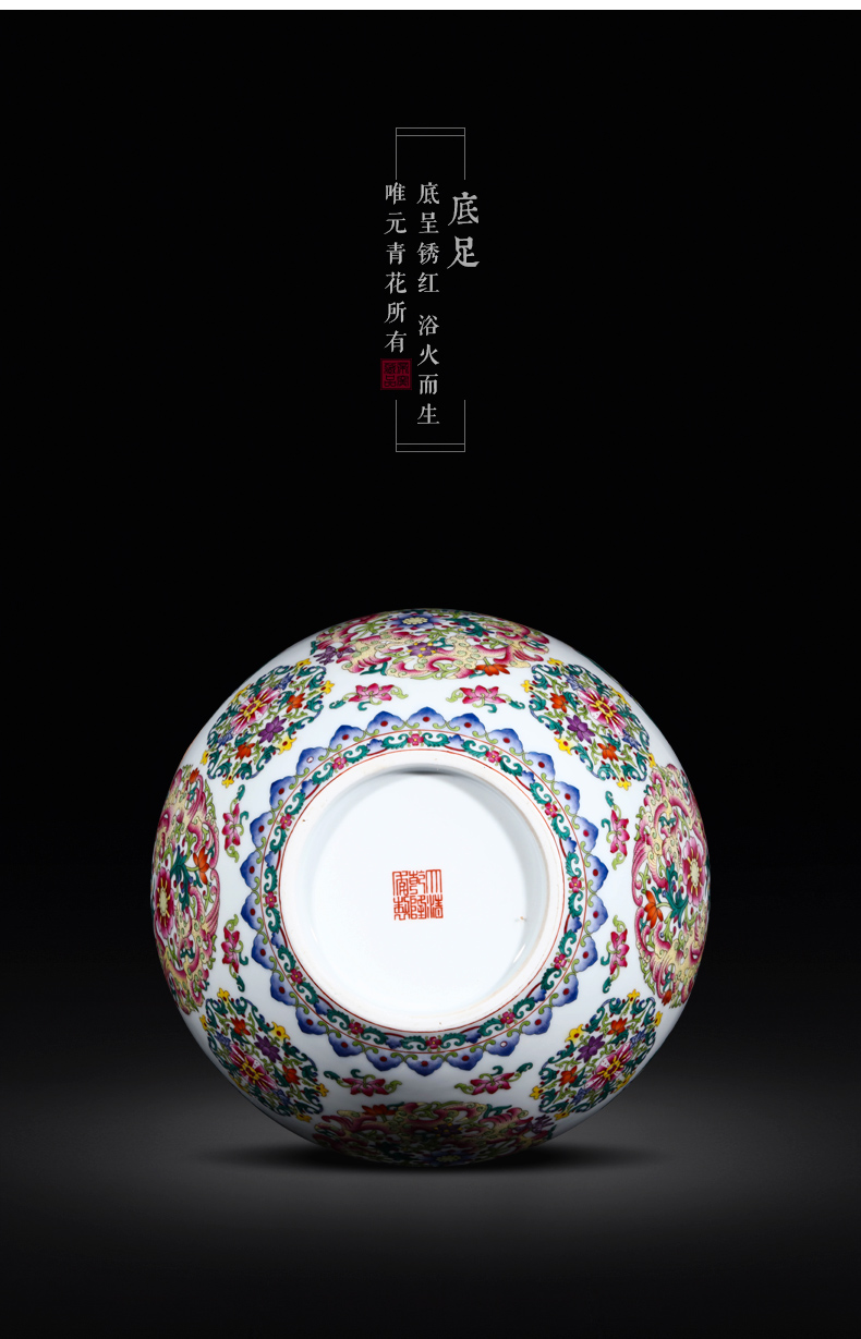 藏品底足.jpg