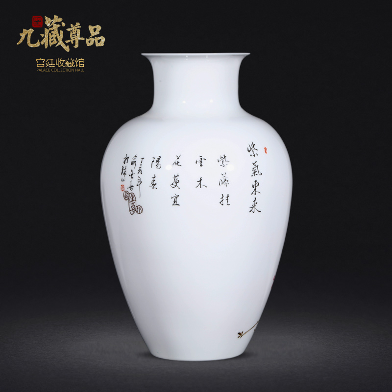 Jingdezhen ceramics vase hand - made pastel sabingga sukdun dergici jimbi painting of flowers and bottle of home sitting room collect adornment