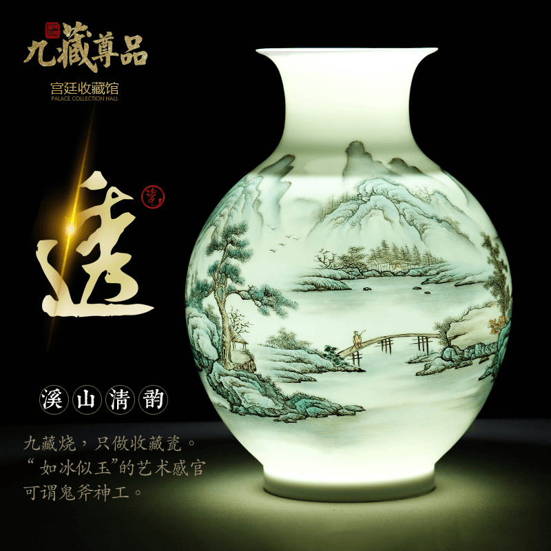 The Master of jingdezhen ceramics hand - made scenery vase furnishing articles flower arranging home wine sitting room decoration