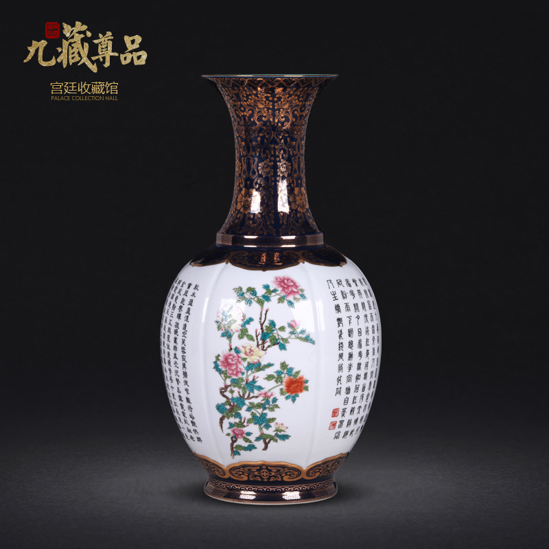 Jingdezhen ceramic vases, antique hand - made pastel lions ears sweet as cans Chinese style living room home decoration and furnishing articles