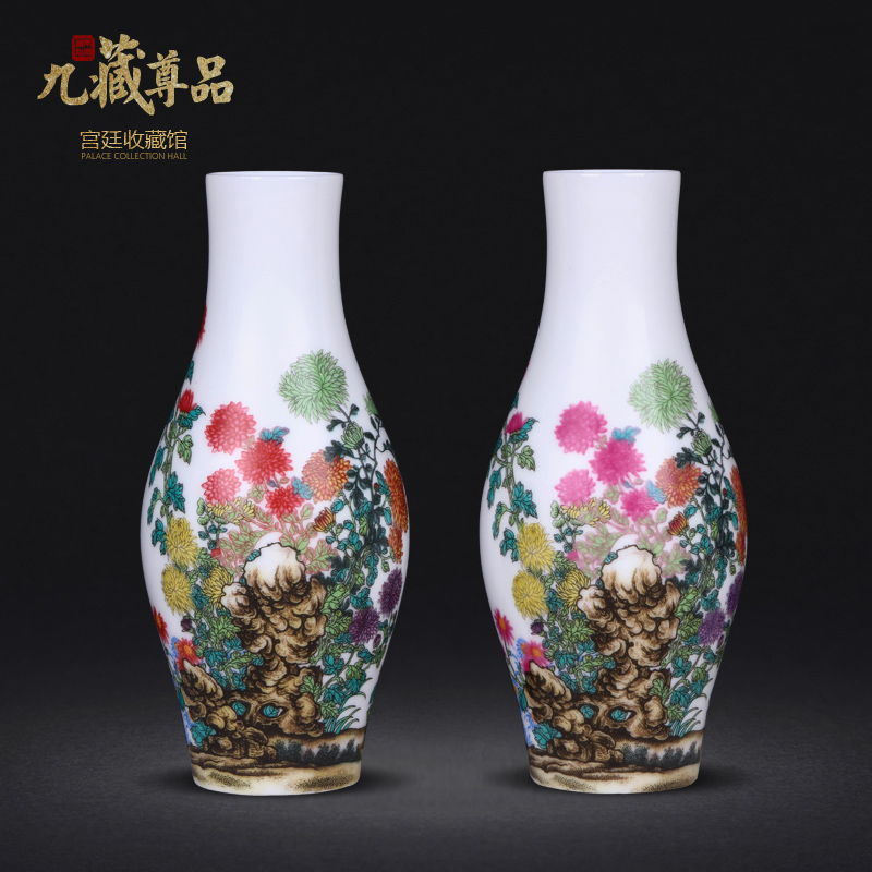 Jingdezhen ceramics imitation the qing qianlong colored enamel enamel ten treasure sitting room porch decoration penjing collection