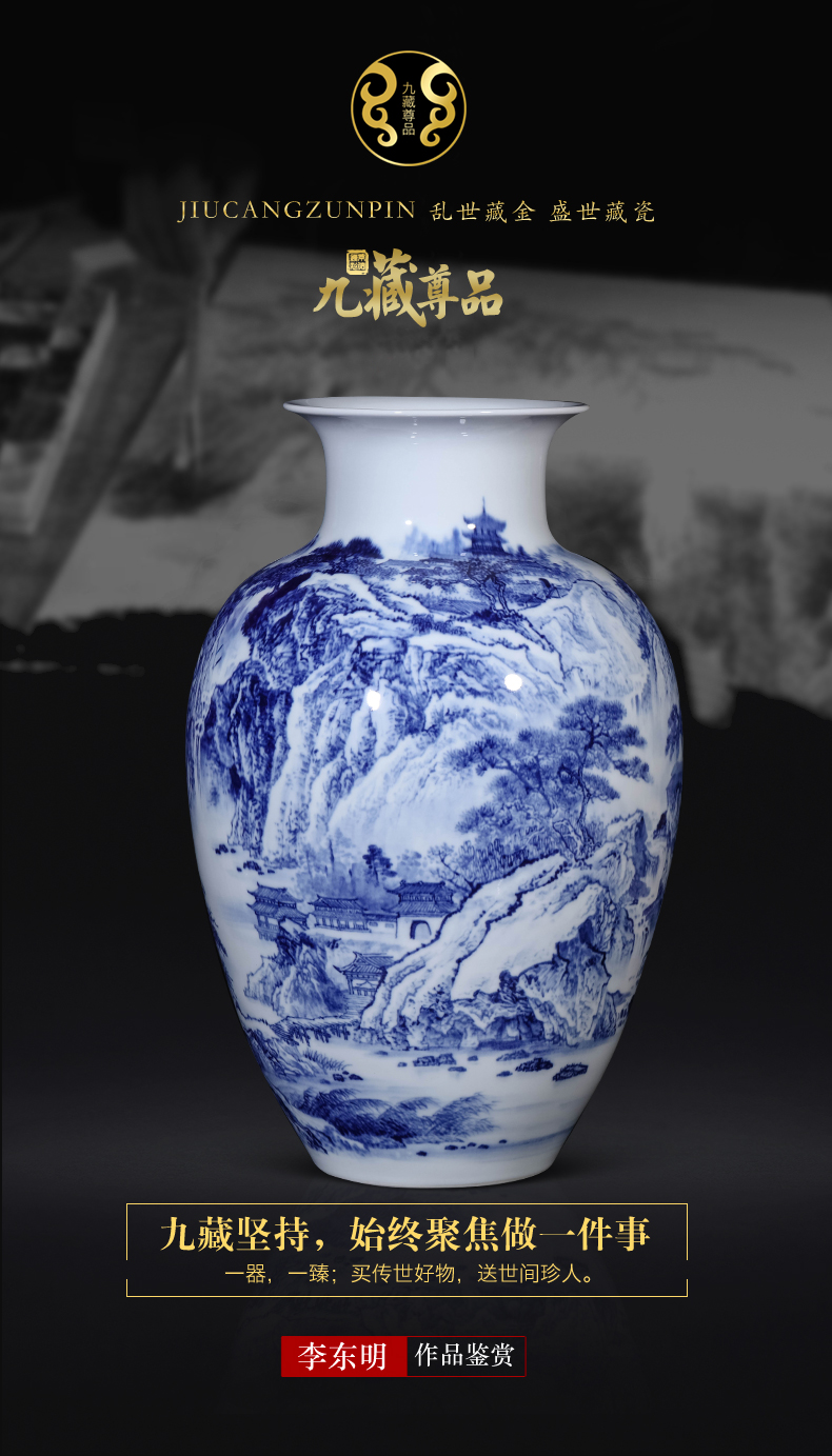 Dong - Ming li master hand - made scenery of blue and white porcelain vase Chinese jingdezhen ceramics sitting room porch TV ark, furnishing articles