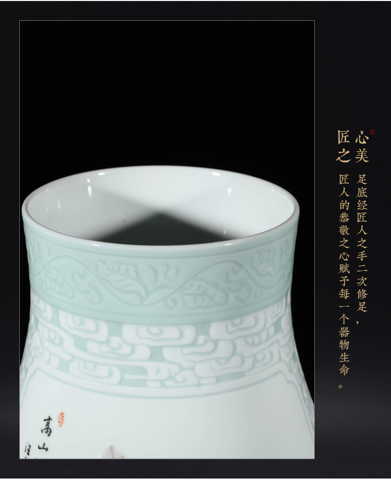 The Master of jingdezhen ceramics hand - made shadow green landscape vase sitting room porch study Chinese decorative furnishing articles