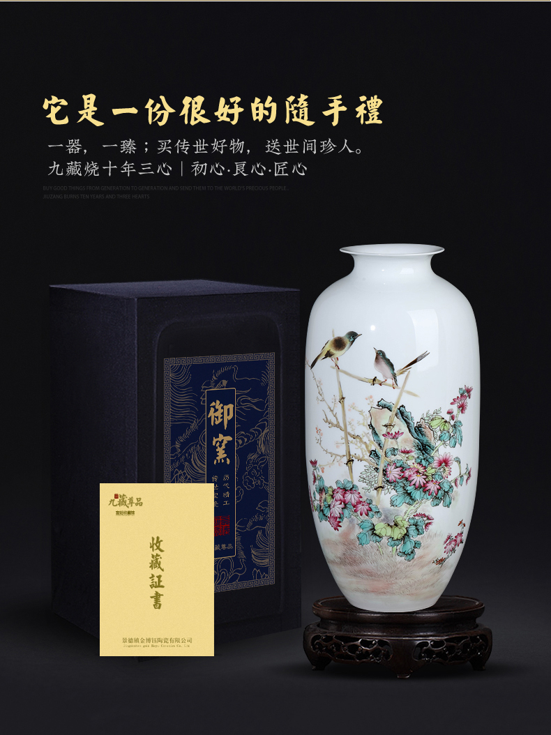 The Master of jingdezhen ceramics hand - made to live and work in peace and contentment bottles of Chinese style living room TV ark, flower arranging porch is decorated furnishing articles