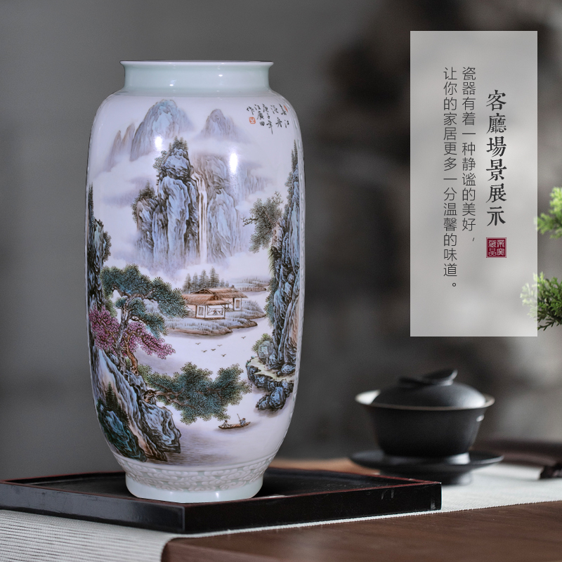 Jingdezhen ceramics Wang Guangtian hand - made chunjiang boat vase Chinese style living room TV cabinet decorative furnishing articles arranging flowers