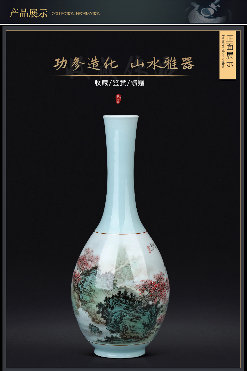 Jingdezhen ceramic celadon hand - made pastel landscape Chinese sitting room porch antique vase TV ark adornment furnishing articles