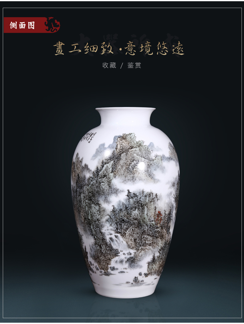 山水人家_01_09.jpg