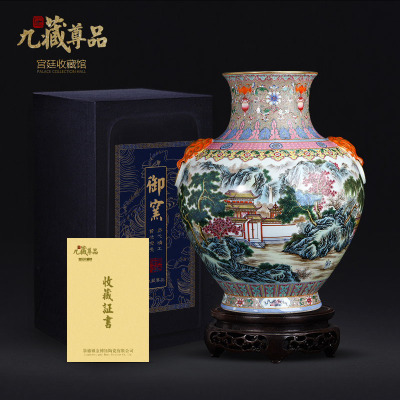 The Qing qianlong GuYueXuan pastel landscape lion ear vases, antique ancient porcelain of jingdezhen ceramic Chinese style living room furnishing articles