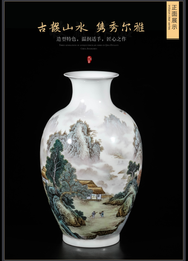 Jingdezhen ceramic hand - made pastel landscape rich ancient frame vase of new Chinese style of the sitting room porch TV ark adornment furnishing articles