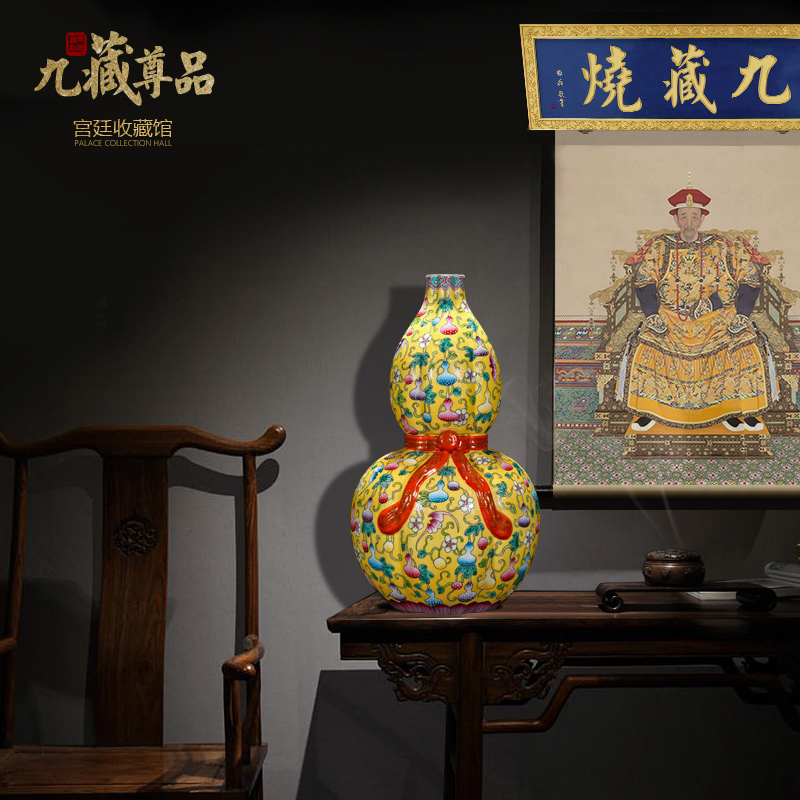 The Qing qianlong yellow scramble for colored enamel live ten thousand generation ribbon gourd bottle of jingdezhen ceramic vase furnishing articles sitting room