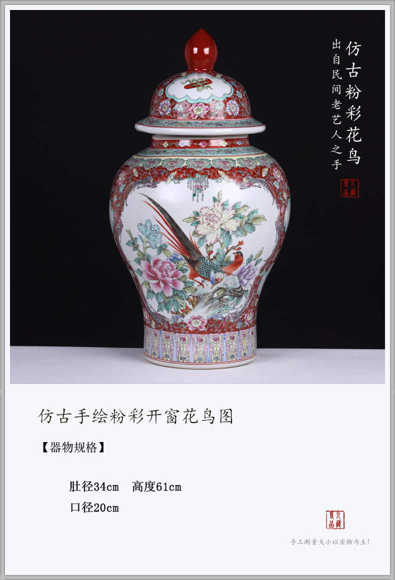 Jingdezhen ceramic antique hand - made general window enamel pot sitting room home furnishing articles