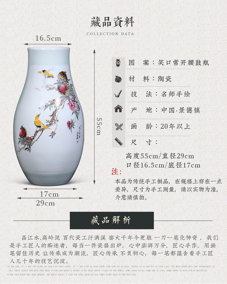 The Master of jingdezhen ceramics hand - made pomegranate vase Chinese sitting room porch TV ark, decoration as furnishing articles