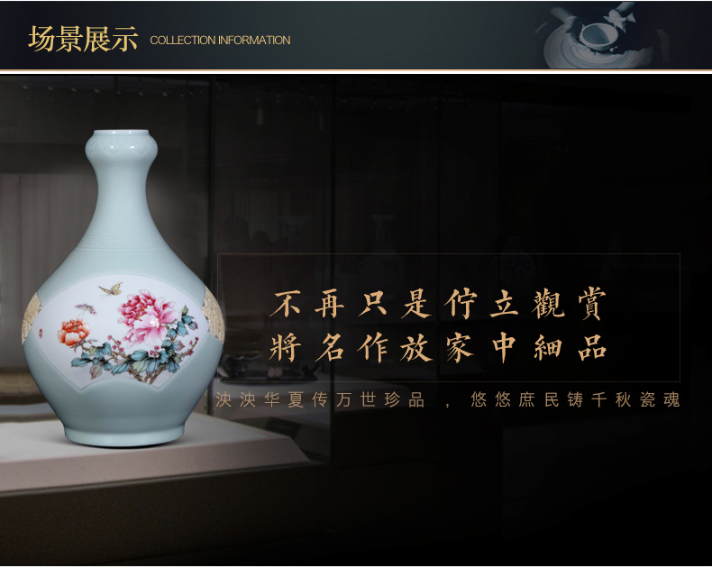 The Master of jingdezhen ceramics hand - made powder enamel vase of new Chinese style living room TV cabinet porch is decorated furnishing articles