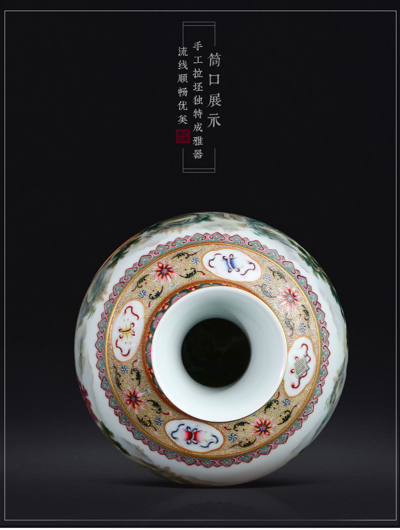 The Qing qianlong GuYueXuan pastel landscape vases, antique ancient porcelain of jingdezhen ceramic Chinese sitting room adornment is placed