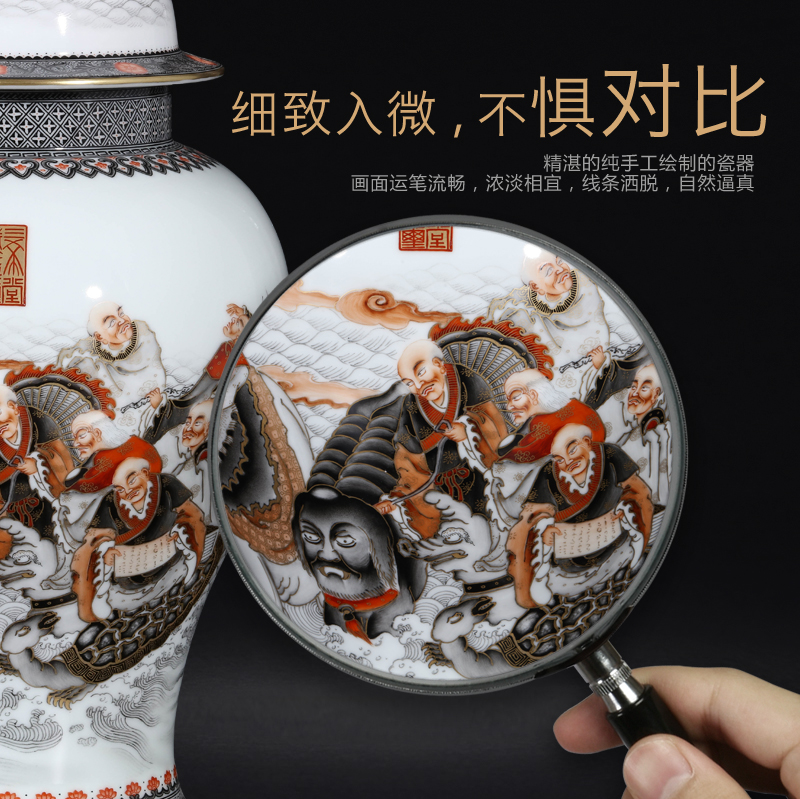 Archaize of jingdezhen ceramics powder enamel paint 18 arhats general tank Chinese style living room porch decorate furnishing articles