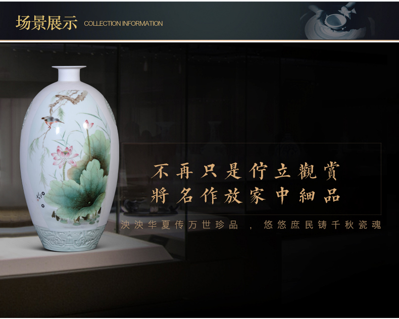 Dong - Ming li hand - made celadon vase jingdezhen ceramic Chinese style living room in pastel its of porch TV ark, furnishing articles