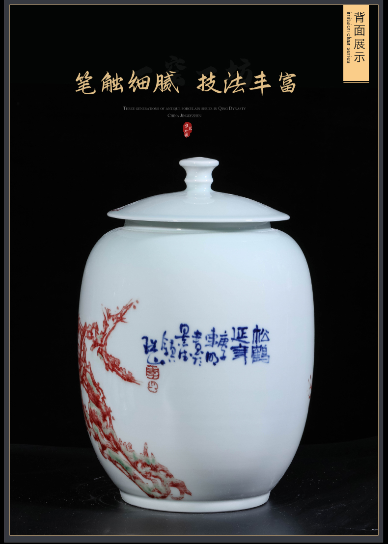 Dong - Ming li hand - made porcelain of jingdezhen ceramics youligong furnishing articles cover pot sitting room porch study Chinese style decoration