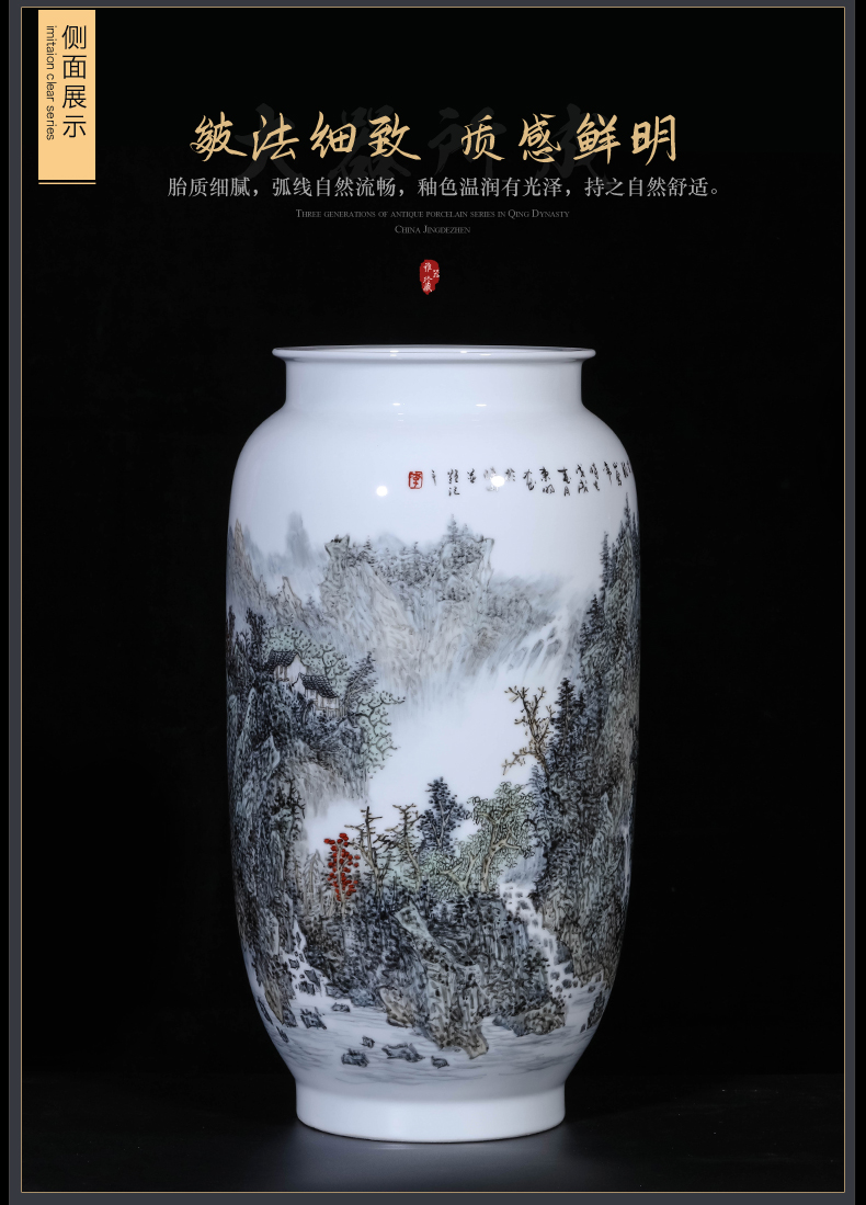Dong - Ming li hand - made color ink landscape vase of jingdezhen ceramics Chinese style living room TV cabinet porch is decorated furnishing articles