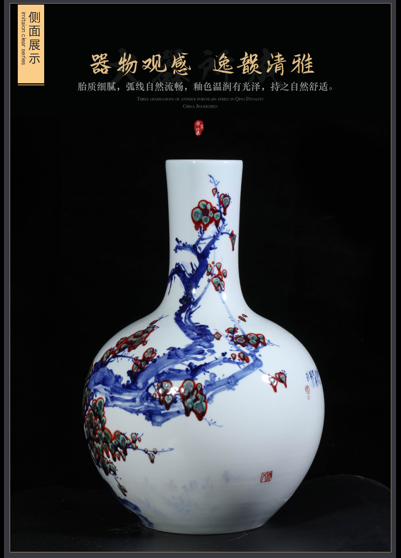 Dong - Ming li hand - made youligong tree of jingdezhen ceramics Chinese style living room TV cabinet porch is decorated furnishing articles