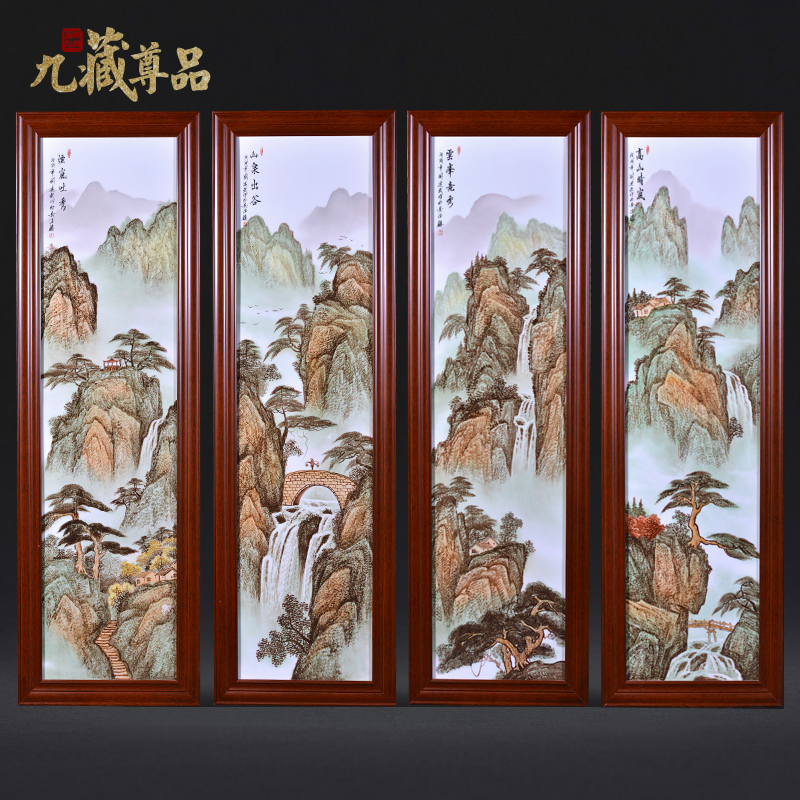Jingdezhen ceramics dong - Ming li hand - made famille rose porcelain plate painting landscapes Chinese style household decoration crafts