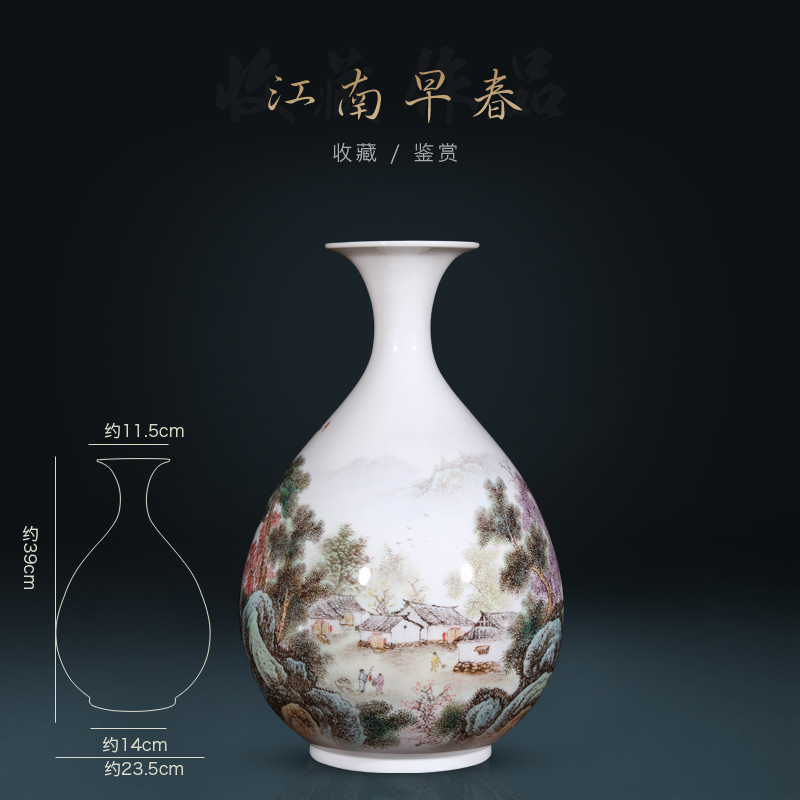 Jingdezhen ceramics dong - Ming li hand - made pastel landscape vase Chinese style living room TV cabinet decorative furnishing articles arranging flowers