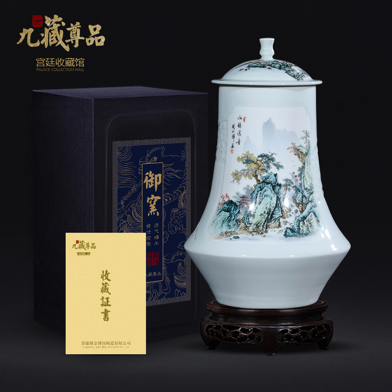 The Master of jingdezhen ceramics hand - made pastel landscape caddy fixings Chinese teahouse rich ancient frame sitting room adornment is placed