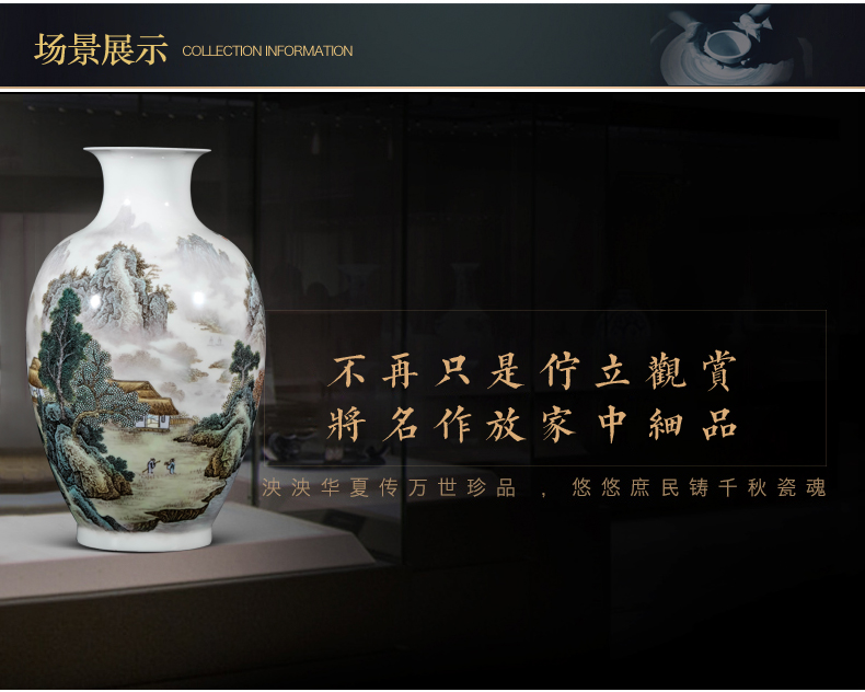 Jingdezhen ceramic hand - made pastel landscape rich ancient frame vase of new Chinese style of the sitting room porch TV ark adornment furnishing articles