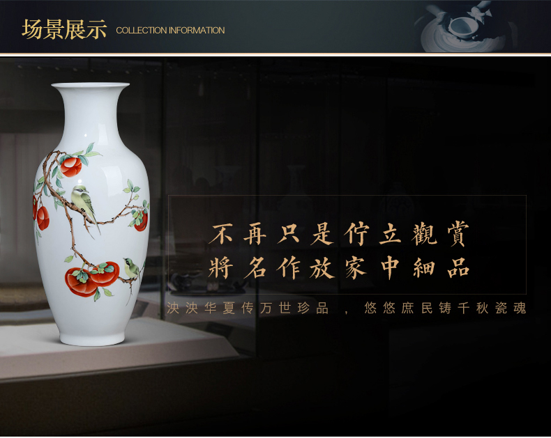 The Master of jingdezhen ceramics hand - made vases, new Chinese style living room porch TV ark, flower arranging decoration as furnishing articles