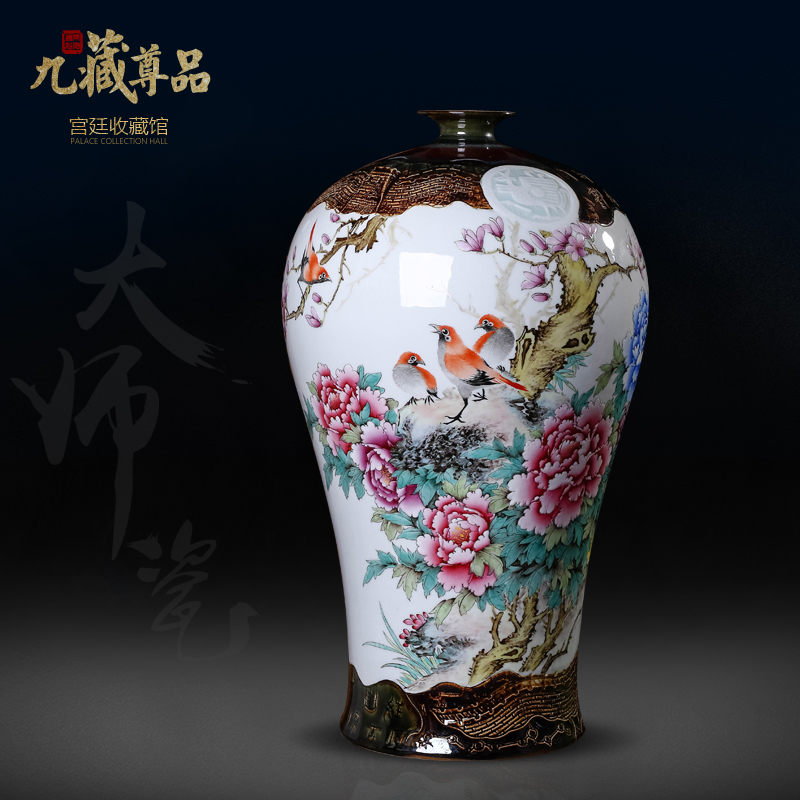 Jingdezhen ceramic hand carved blooming flowers mei bottles of Chinese style living room TV ark, flower arranging porch is decorated furnishing articles