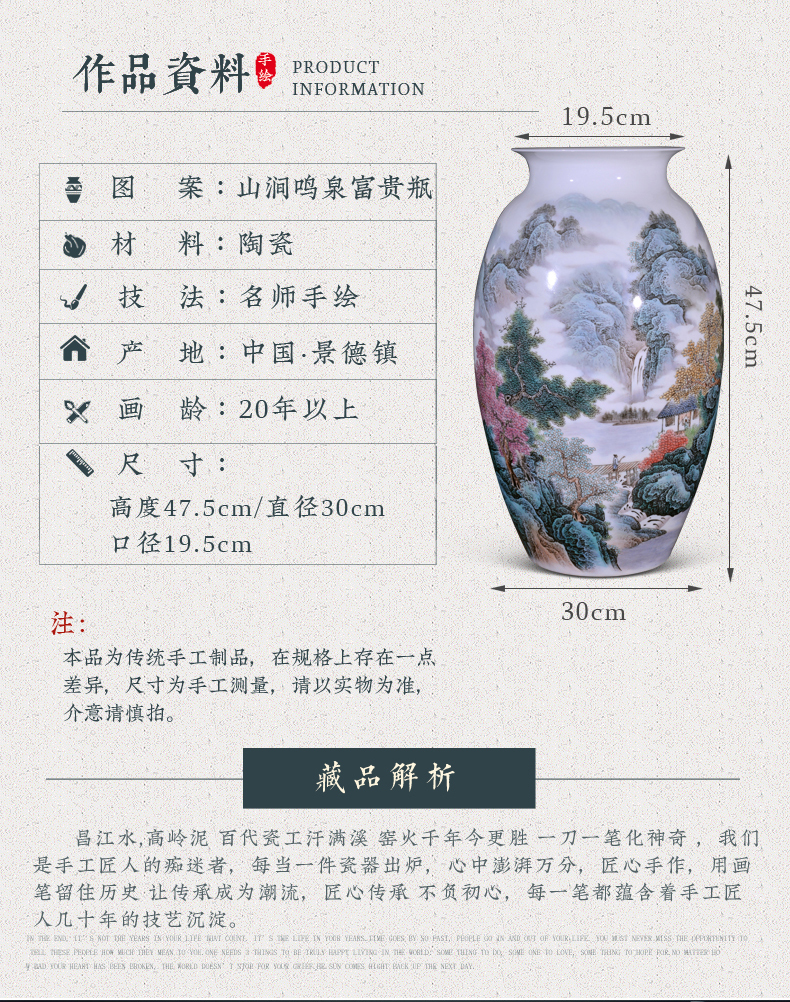 Jingdezhen ceramics vase Wang Guangtian hand - made hill singing springs, Chinese style living room TV cabinet decorative furnishing articles arranging flowers