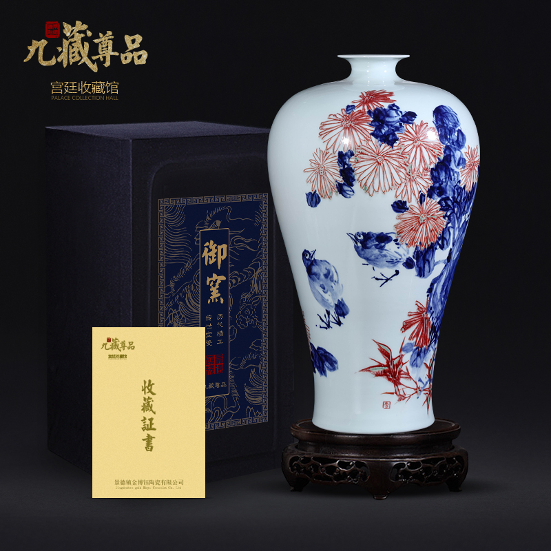 Jingdezhen ceramics dong - Ming li hand - made youligong vases, new Chinese style living room TV cabinet porch is decorated furnishing articles