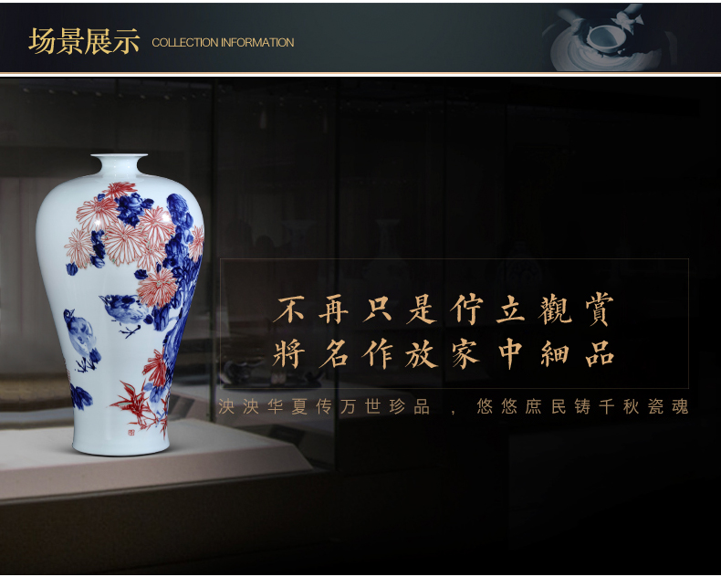 Jingdezhen ceramics dong - Ming li hand - made youligong vases, new Chinese style living room TV cabinet porch is decorated furnishing articles
