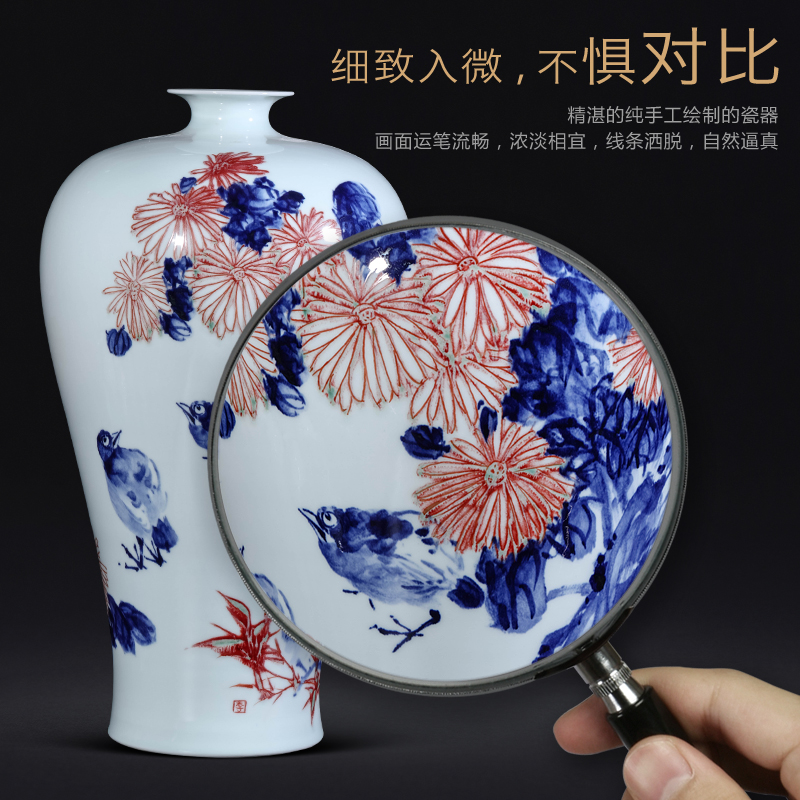 Jingdezhen ceramics dong - Ming li hand - made youligong vases, new Chinese style living room TV cabinet porch is decorated furnishing articles