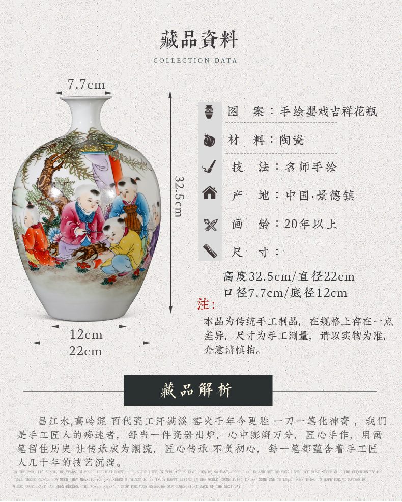 The Master of jingdezhen ceramics hand - made lad vases, new Chinese style living room TV ark, flower arranging porch is decorated furnishing articles