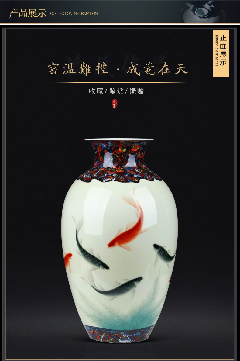 富贵有余_01_09.jpg