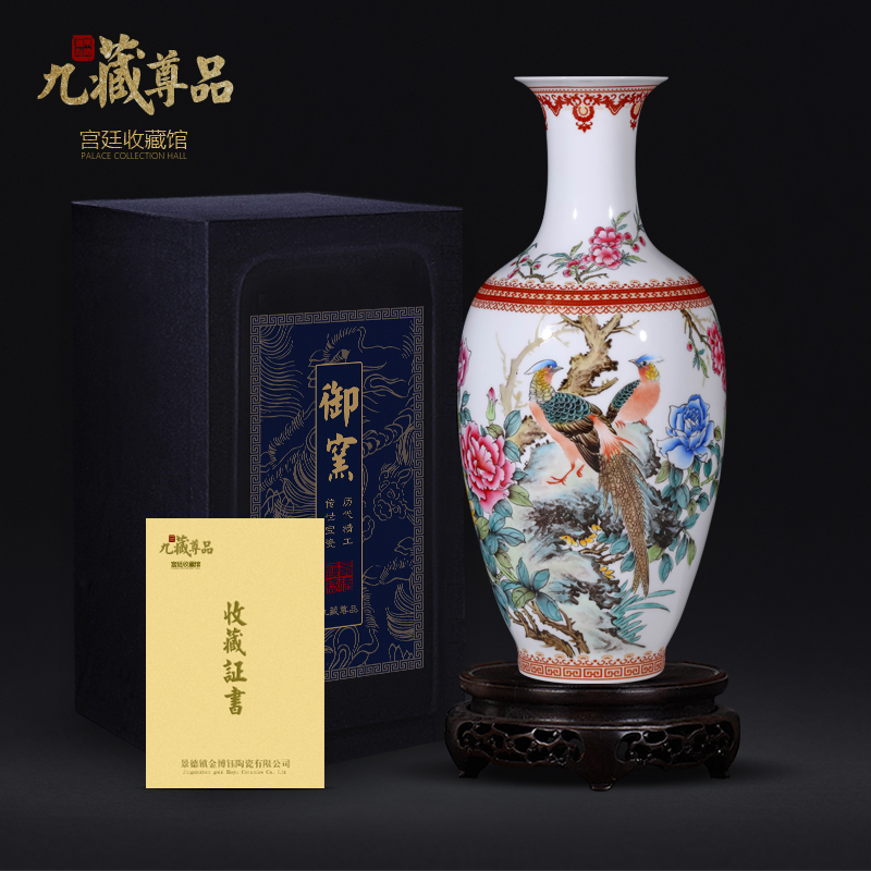 The Master of jingdezhen ceramic hand - made powder enamel bottles of Chinese style living room porch TV ark, flower arranging, adornment is placed