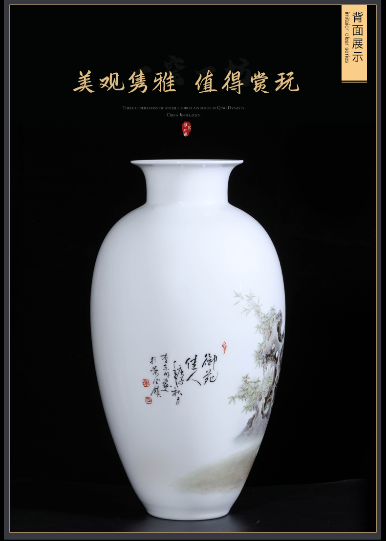 Jingdezhen ceramic dong - Ming li hand - made pastel had Chinese vase sitting room porch TV ark, flower arranging furnishing articles