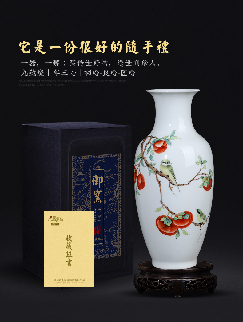 The Master of jingdezhen ceramics hand - made vases, new Chinese style living room porch TV ark, flower arranging decoration as furnishing articles