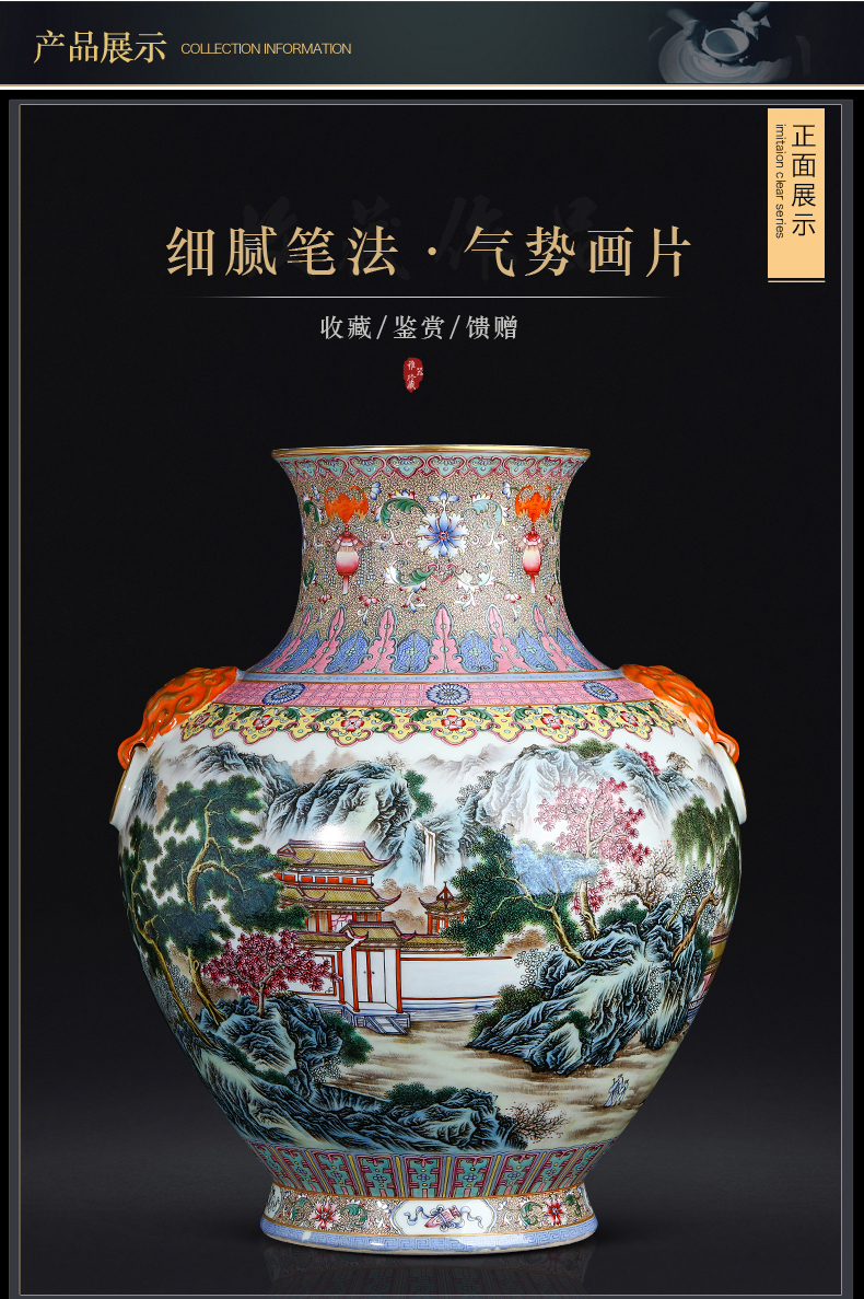 The Qing qianlong GuYueXuan pastel landscape lion ear vases, antique ancient porcelain of jingdezhen ceramic Chinese style living room furnishing articles